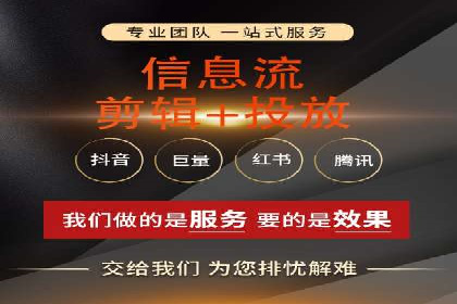 竞价托管sem的智慧：某大型企业网络营销的秘诀